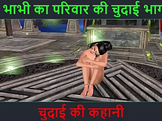 Hindi Audio Sex Story - Chudai ki kahani - Neha Bhabhi's Sex endanger Decoration - 25. Sprightly cartoon video of Indian bhabhi giving sexy poses