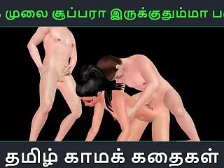 Tamil audio sex in compliance - Unga mulai super ah irukkumma Pakuthi 9 - Animated cartoon 3d porn pic of Indian girl having threesome sex